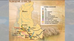 §49 "Восточная Сибирь. Население, природные ресурсы и хозяйство", География 9 класс Домогацких