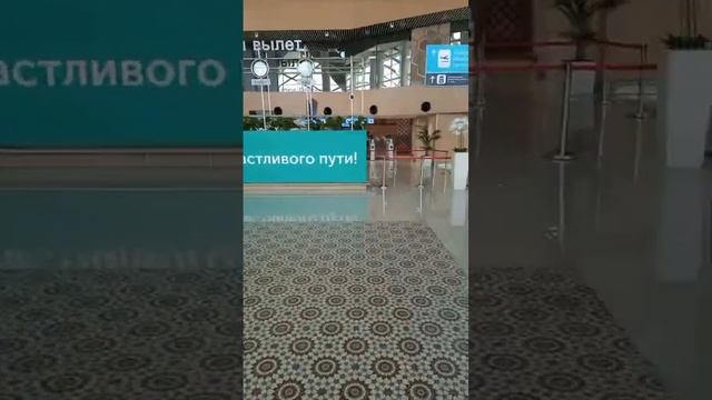 SAMARKAND INTERNATIONAL AIRPORT- Самарканд Аэрапорт смотреть онлайн