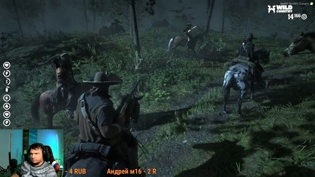 RDR 2 RP - WILD COUNTRV Злые мексиканцы и Пумба! Стрим 16 смотреть онлайн