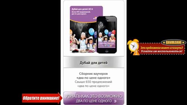 Отдых на Кипре протарас смотреть онлайн