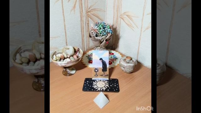 ✉️Послание Вселенной✉️ смотреть онлайн