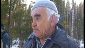 Таёжный десант