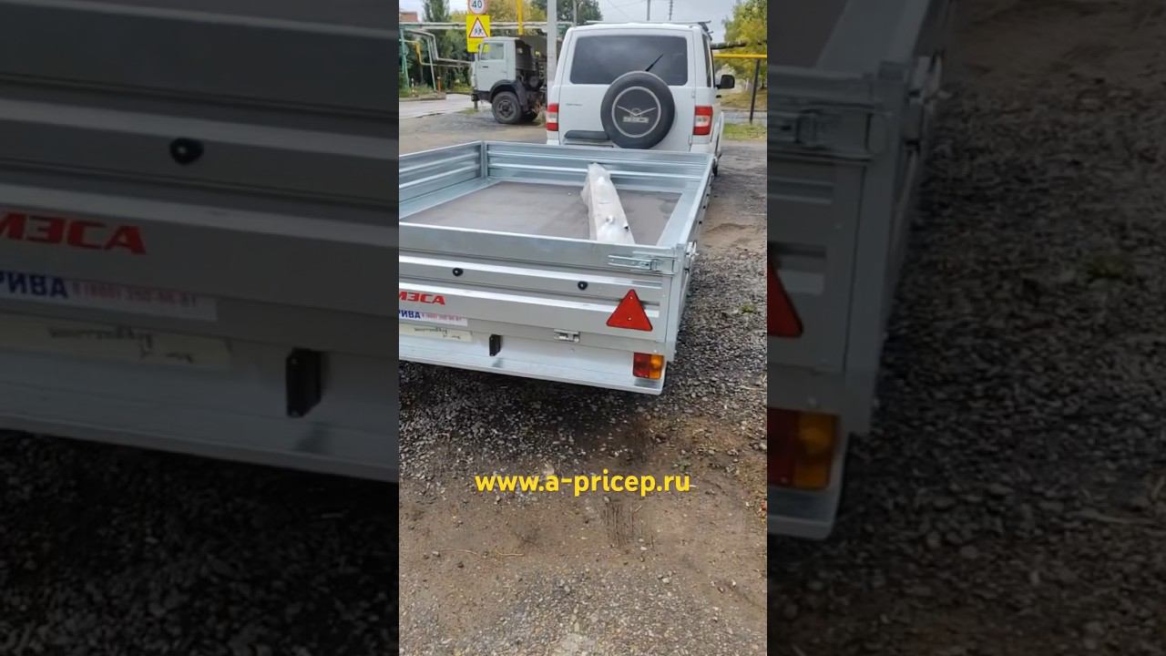 Уазовский двухосный прицеп УФА Казань Наб Челны Чебоксары АРИВА МЗСА 817738 Установка фаркопа смотреть онлайн