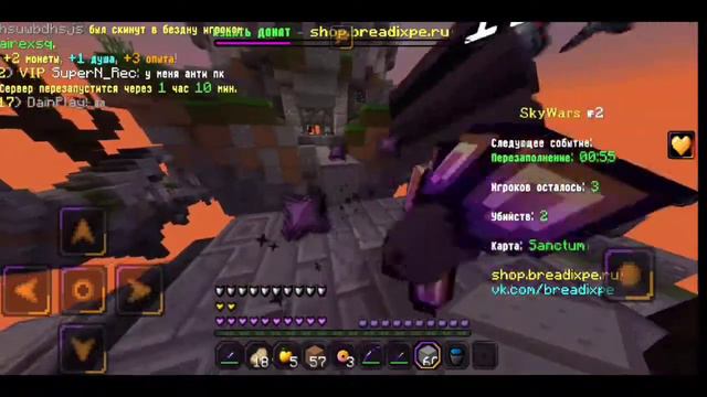 Новый владелец 🤯!??!!?что будет с каналом 😥!?!!??!!! уход с Мкпе!?!??? смотреть онлайн