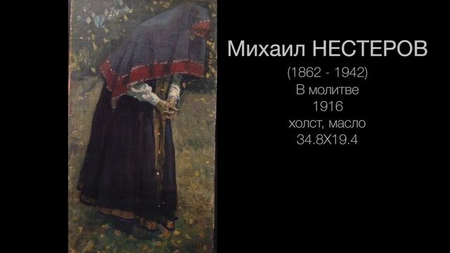 Галерея Веллум / Купить шедевр XIX-XX века смотреть онлайн