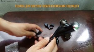 Зеркало Велосипедное с КРЕПКИМ Каркасом???