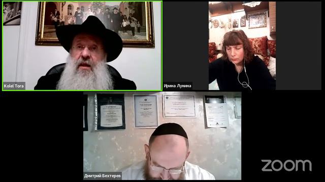 "Существует ли реально наш мир или все лишь проекция?" Лекция смотреть онлайн