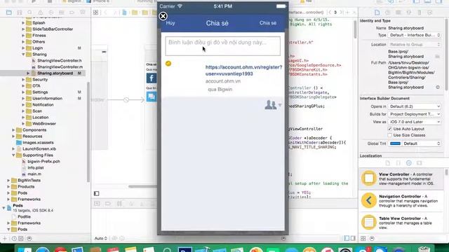 FBSDK Error смотреть онлайн