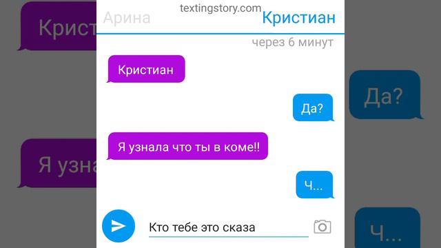 Мой друг попал в загробный мир,и за ним заняться смерть!!😱🤯 смотреть онлайн