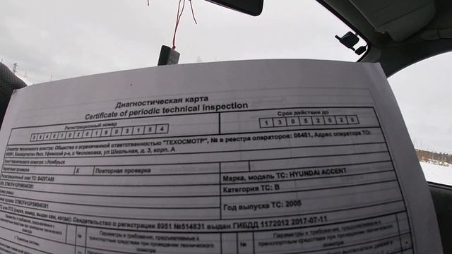 Hyundai Accent Лучший автомобиль за 120 тысяч на перепродажу. смотреть онлайн