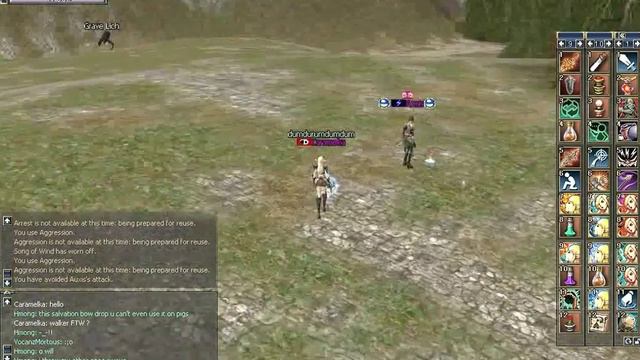 [Interlude] 78 Sword Muse Bot Found смотреть онлайн