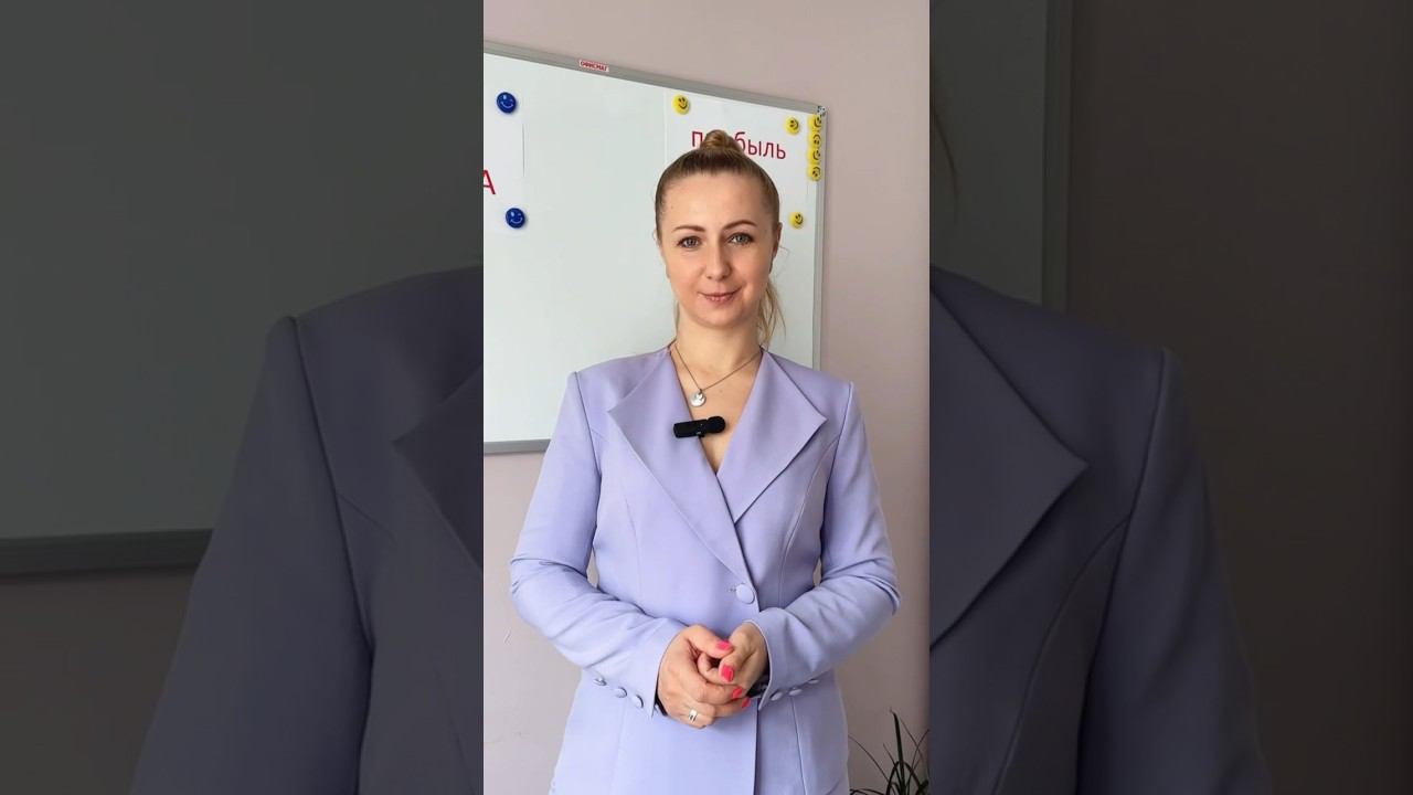 «Как проверить ошибки в налогах начинающему предпринимателю?» #бизнес #налоги #саморазвитие