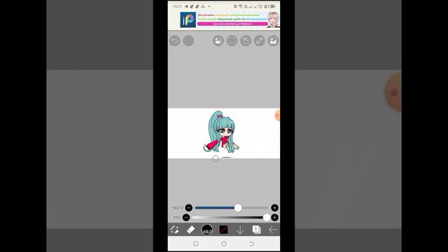 новые кисти в ибис преинт которые можно получить бесплатно смотреть онлайн