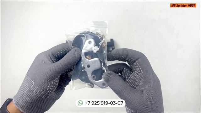 Кран печки MB SPRINTER W901-904 (FREY) смотреть онлайн
