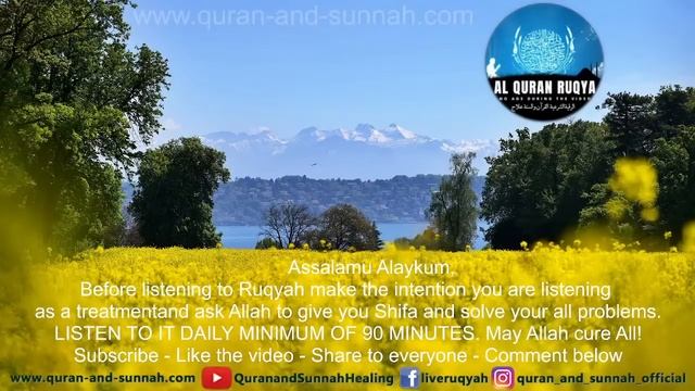 Al Quran Ruqyah for STOMACH PAIN Ache - Stomach Issues, Colon, Gastric, Stomach Bloating. Sihr Magi смотреть онлайн