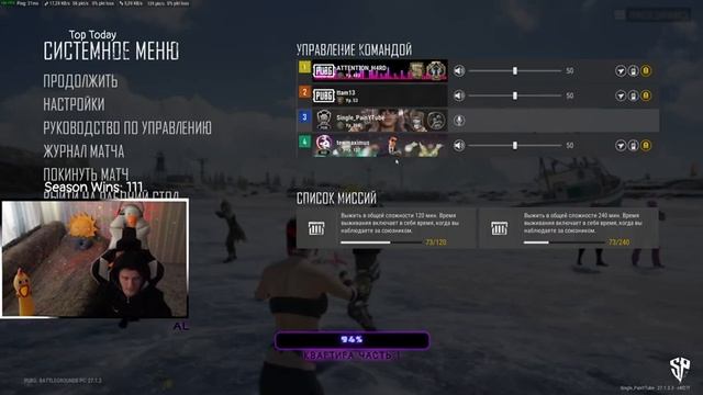 ОН МОЖЕТ БЫТЬ И МАЛЕНЬКИЙ ЗАТО СКИЛ БОЛЬШОЙ | STEAM PUBG 1440p STREAM смотреть онлайн