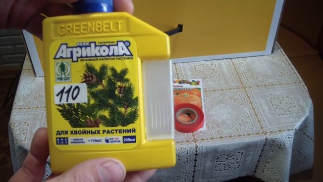 Ручной Культиватор Торнадо . Покупки для дачи . смотреть онлайн