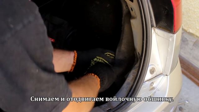 Снятие бамперов Hyundai