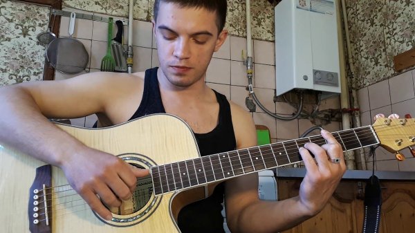 Arkusha - Верх эгоизма на гитаре + разбор песни