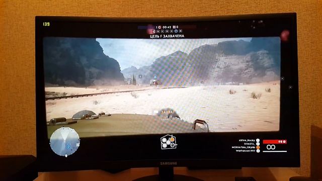 Монитор SAMSUNG C24FG70 Battlefield 1 ищем фиолетовый шлейф смотреть онлайн