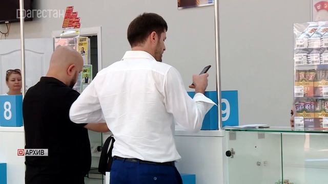 В почтовых отделениях Дагестана проводится капитальный ремонт смотреть онлайн