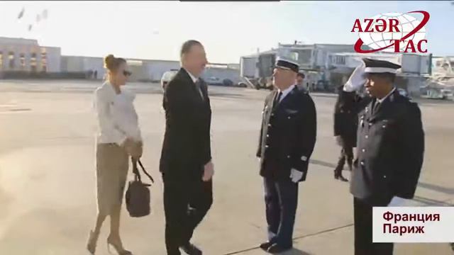 Завершился рабочий визит Президента Азербайджана Ильхама Алиева во Францию смотреть онлайн