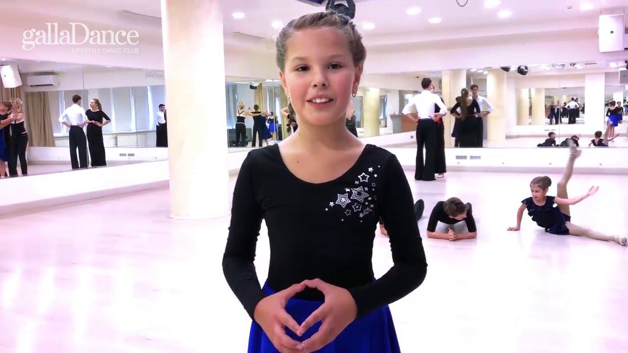 Уроки танцев для детей в GallaDance Мичуринский смотреть онлайн