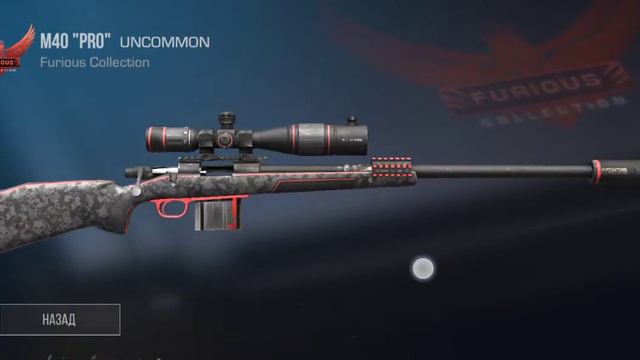 КАК НАЙТИ АЙДИ ИГРОКА И ДОБАВИТЬ В ДРУЗЬЯ В СТАНДОВ 2 смотреть онлайн