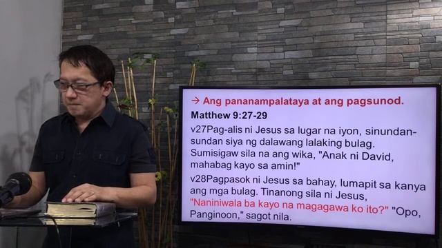 Bible Study | December 23, 2020 | The Goodness of God - Faith & Prayer смотреть онлайн