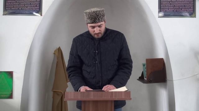Пятн. проповедь помощника Имама п Ханар - Благой нрав смотреть онлайн