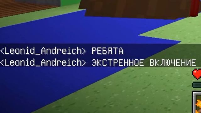 Владус и Лëня играют в прятки в вселеной Garten of BanBan. RYTP смотреть онлайн