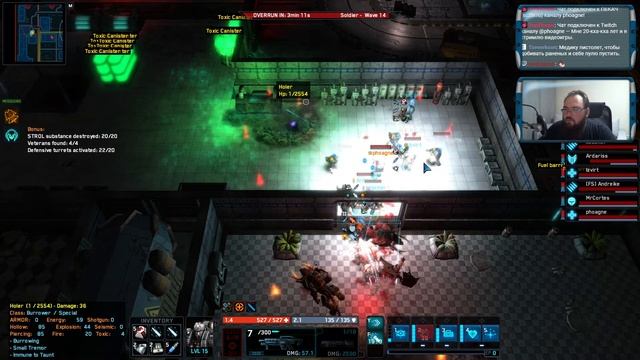 The Red Solstice #2 "Мы были близки" смотреть онлайн