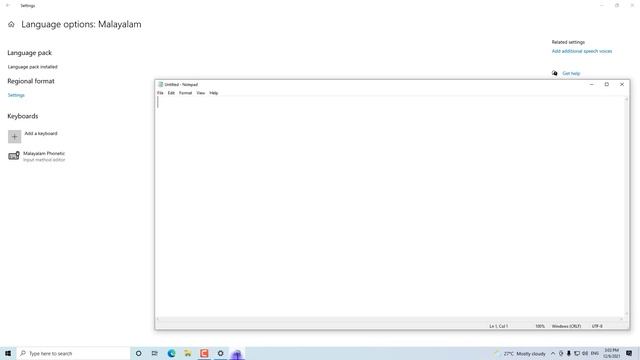 How to type malayalam in Windows 10 | Manglish keyboard | malayalam typing. No ISM needed. смотреть онлайн