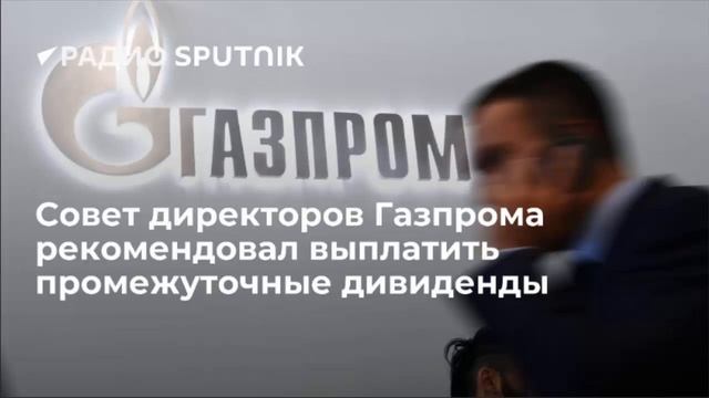 Сделай Это С Удовольствием