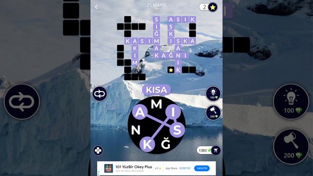 WORDS OF WONDERS WOW GÜNLÜK BULMACA 25 MAYIS 2020 смотреть онлайн