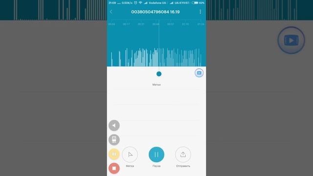 Откуда узнают номера телефонов? смотреть онлайн