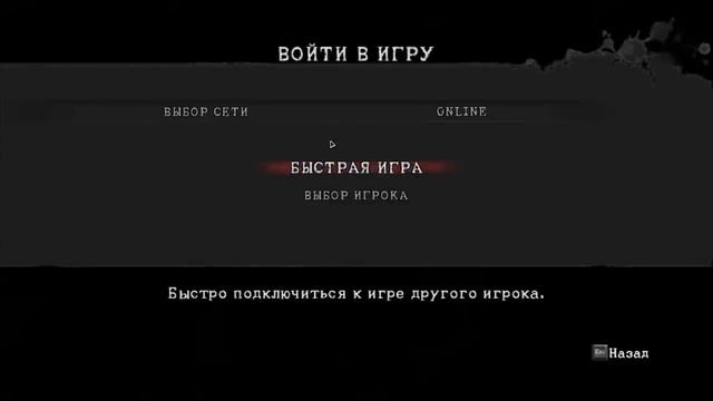 Resident Evil 5 Gold Edition - Как поиграть по сети?! (Пиратка + Игровой процесс) смотреть онлайн