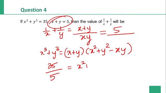 Target SSC Exam 2024 | Advance Maths Series | Algebra | Day-3 | Koushik | Veranda Race SSC