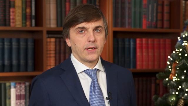 Поздравление С. Кравцова, Министра просвещения РФ 5-7 классы смотреть онлайн