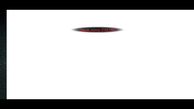 Horrorfield#2 ПРОДОЛЖЕНИЕ| МЯСНИК 8 ЛВЛА! смотреть онлайн