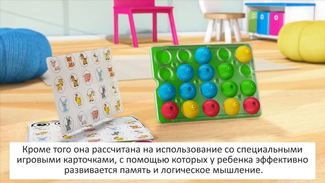 Lalaboom Развивающая доска RU