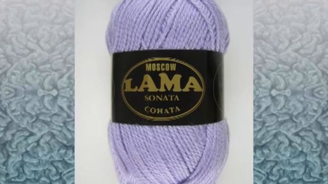 Купить пряжу полушерстяную. Лама. Пряжа оптом смотреть онлайн