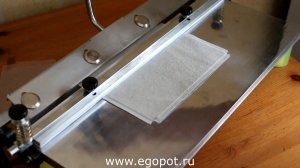 Загибочная машинка для кожи