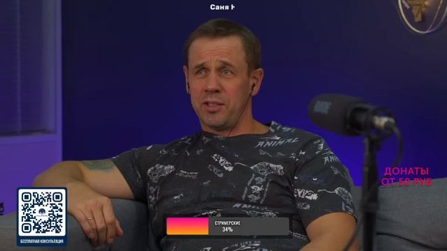 ?В ПОИСКАХ ИНТЕЛЛЕКТУАЛЬНОГО АГЕНСТВА (НОВЫЙ ЗАКОН О КОЛЛЕКТОРАХ) | | Аллиам смотреть онлайн