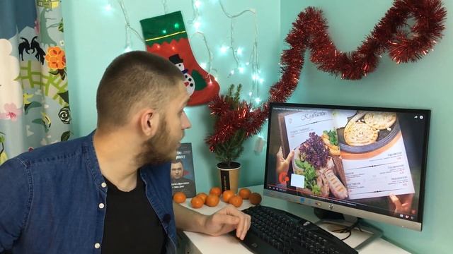 Кулинарный календарь