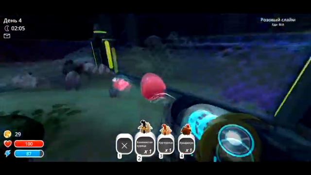 Гордо слайм(slime rancher)№2 смотреть онлайн