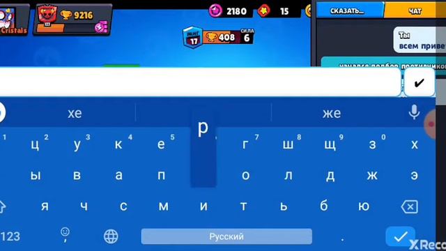 Биг бокс... смотреть онлайн