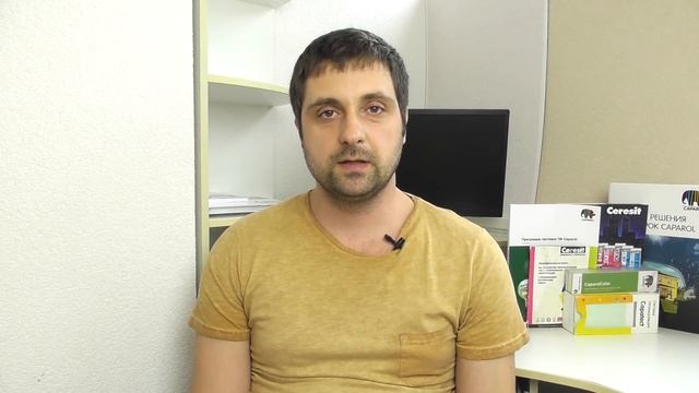 Чем утепляться изнутри смотреть онлайн