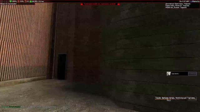 ЛУЧШИЙ СЕРВЕР! [Garry's mod - DarkRP] смотреть онлайн