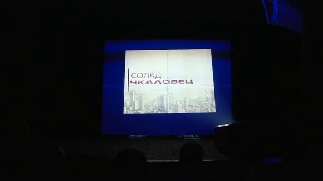 Фестиваль лагерей "Из лета в лето" визитка смотреть онлайн